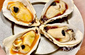 Secret Recipe Slippery Rushan Oysters