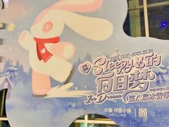 -中粮·祥云小镇