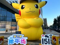-宝龙城(杭州滨江店)