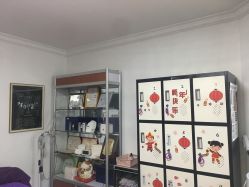 -杉惠素颜美妆皮肤管理中心