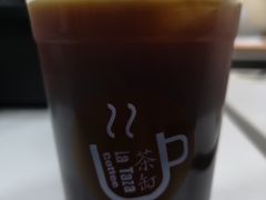 -茶缸AMOKKA COFFEE