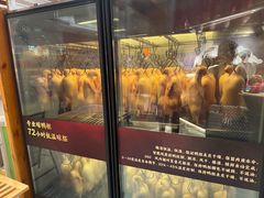-西贝(紫荆广场店)