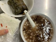 -芳婆糕团店(王府大街店)
