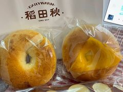 -稻田秋(怡美广场店)