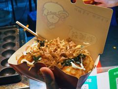 章鱼小丸子-大学城夜市大排档(凤栖路店)