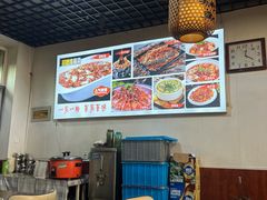 -文记沸腾鱼(永安路总店)