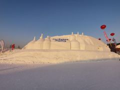 -辽阳弓长岭温泉滑雪场
