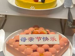 -印象餐厅(杭州国际博览中心北辰大酒店)