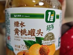 -大润发(花雨店)