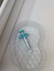 -深圳艺星医疗美容医院