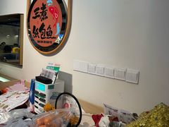 -三煮纸包鱼(青岛总店)