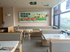 -呷哺呷哺 黄金牧场 (中发百旺店)