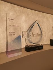 点击看大图 -海菲秀·飞顿牛奶光·LDM官方授权中心美轮美浣瓷感美肌