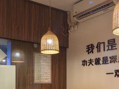 -沐善人家中医·推拿·理疗·三伏灸(新洲店)