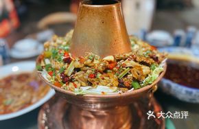 Special Copper Pot Charcoal-Grilled Frog Pot