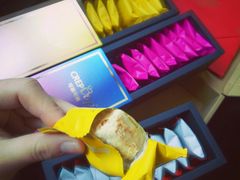 蛋黄雪花酥-可丽可丽·生日蛋糕·下午茶(厦门鹭港店)