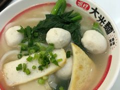 -德兴茶餐厅(沙田店)