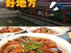 -燕北云山·农家菜·灶台鱼(密云溪翁庄店)