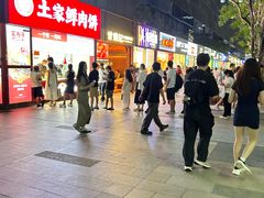 -汤姆大师傅鲜香牛肉饼(深圳保利文化广场店)