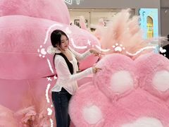 -友谊阳光城