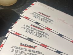 -伊茉家的烤肉店(勒泰中心店)