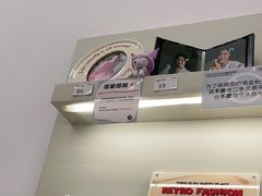 -海马体照相馆(万菱汇店)
