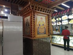 -大清花饺子(五五路店)