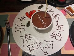 -安妮意大利餐厅(日坛店)