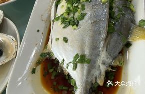 Steamed Fresh Sea Fish