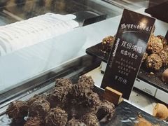 -Awfully Chocolate(嘉里城店)