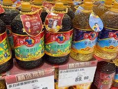 -永旺梦乐城(金银潭店)
