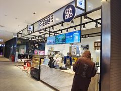 -茶百道(SKLP新光里+店)