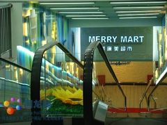 -美廉美多点(新龙店)