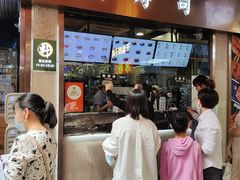 门面-轩寿司(淮河路步行街天街店)