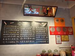 -老闵田螺馆·南昌市井菜·特色小吃(总店)