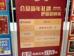 -百誉影城(草埔店)