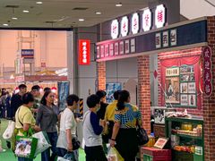 -宁波国际会展中心