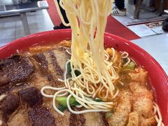 -易记皮肚面(明瓦廊店)