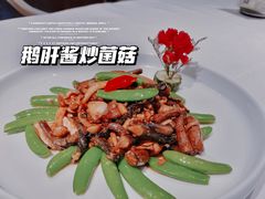 -南山饭店(阳明古镇店)