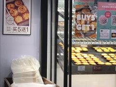 面包甜点陈列柜-莉莲蛋挞(日月光店)
