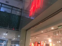 -H&M(鹏欣水游城店)