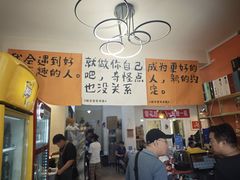 -京皇十二道天津菜(蒲黄榆店)