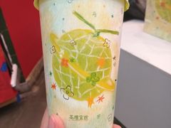 -茶理宜世(乐峰广场·尝乐集店)