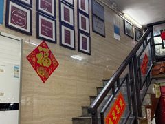 -老西关濑粉(文明路店)