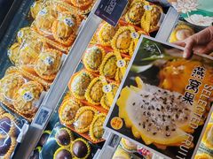 -Olé精品超市(太原万象城店)