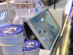 -煲珠公·老红糖珍珠奶茶(长宁龙之梦店)