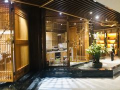 -水悦汇