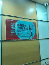 -杭州贝瑞斯美华妇儿医院·早孕·产检·儿科