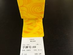 -潮镇老尾牛杂(环城西路店)