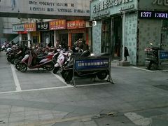 -潘太师炸鸡腿(中茵海华广场店)